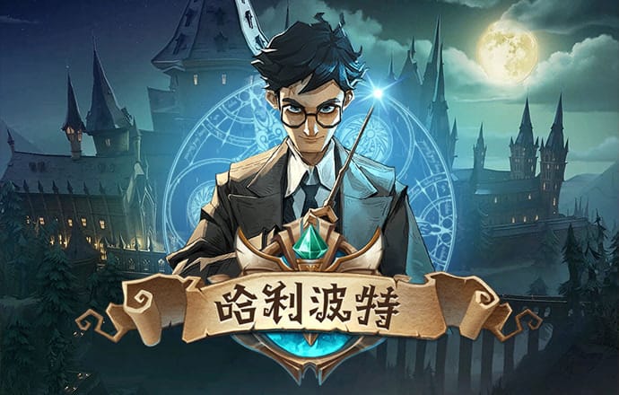 八戒体育官网ios版下载